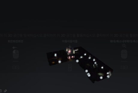 아트포럼리 스페이스서버
